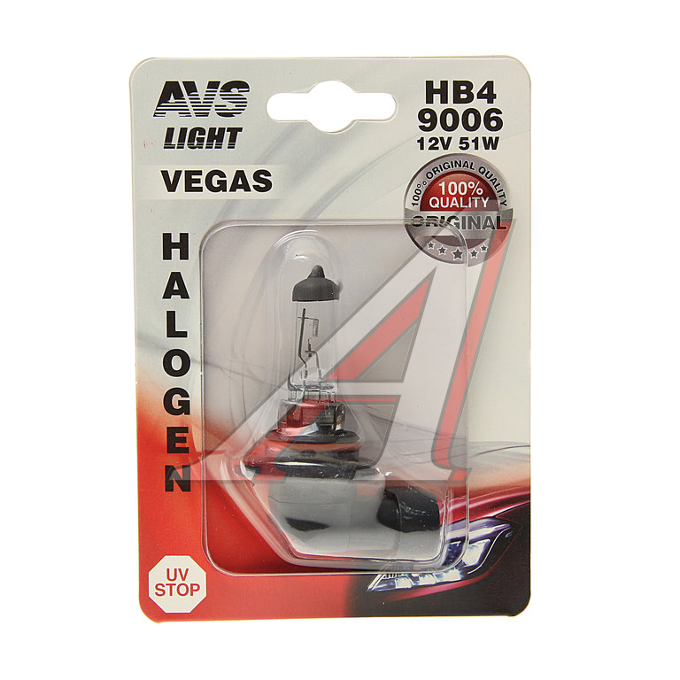 Лампа галоген HB4 12В 55 Вт "AVS" Vegas (9006) (в блистере 1 шт)