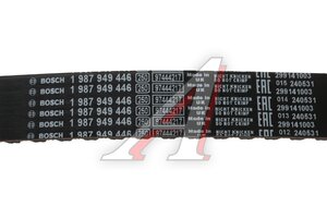 Ремень ГРМ VW LT 35 (2.4D) VOLVO 940 (2.4TD) BOSCH 1987949446, 5398XS, 075109119C