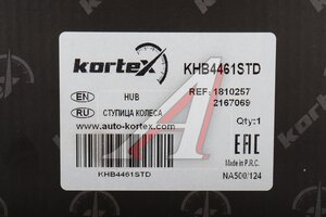 Ступица FORD Transit (13-) передняя KORTEX KHB4461STD, 2167069