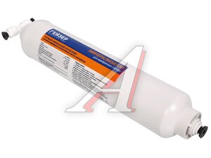 Минерализатор Гейзер 25308 25308