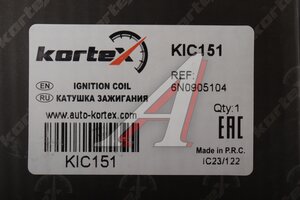 Катушка зажигания VW Golf 3,Passat B3 AUDI 80 KORTEX KIC151, 880001, 6N0905104