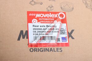Подшипник FAW J6L заднего моста конический роликовый io= 4,875 MOVELEX 2502060-A6T-C00/B-MX, 2502060-A6T-C00/B