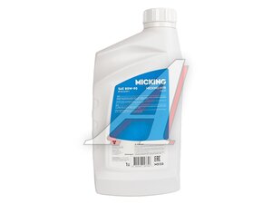Масло трансмиссионное MICKING GL-5/MT-1 80W90 1л M5133, MICKING 80W90