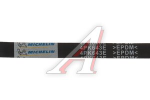 Ремень приводной поликлиновой 4PK643E CHEVROLET Cruze MICHELIN 4PK643E