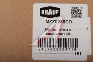 Мотор отопителя MERCEDES ML (W164) KRAUF MZZ0258CD, A1648350507