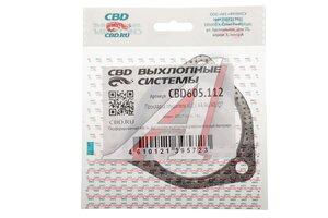 Прокладка VW Passat (00-),Touareg (06-10) трубы приемной глушителя CBD CBD605.112, 8D0253115C /110-953