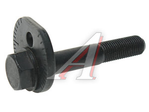 Болт TOYOTA Cresta (98-01),Crown (97-01) сход-развальный эксцентриковый OE 48190-22030