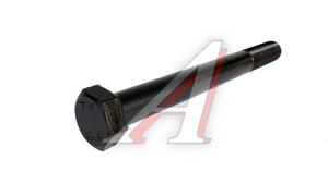 Болт М20х2.5х200 (10.9) неполная резьба DIN931
