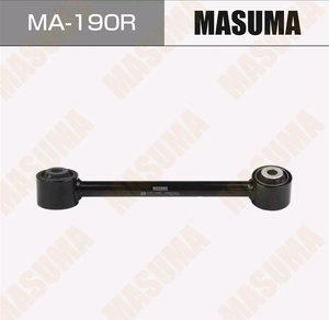 Рычаг подвески HONDA Accord (09-) задней правый MASUMA MA-190R, 52340-TA0-A00