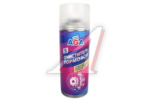 Очиститель AGA тормозов 520мл AGA852S, AGA