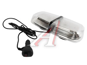 Маяк проблесковый 12-24V светодиодный 229 12-24/8