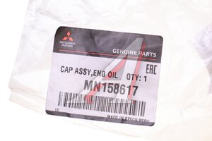 Крышка горловины масляной MITSUBISHI Colt (02-),Lancer (07-) OE MN158617