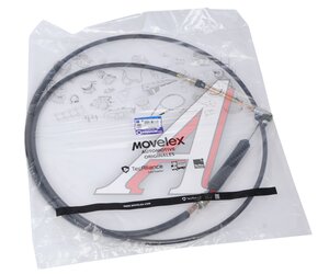Трос КПП JAC N80,N90 (18-) включения передач MOVELEX 1703300LE790-MX, 1703300LE790