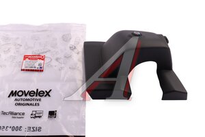 Накладка DONGFENG GX зеркала заднего вида правая в сборе с камерами MOVELEX 3776940-C6201-MX, 3776940-C6201