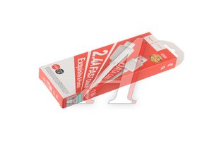 Кабель iPhone (5-) 2.4A 1м белый HOCO X88 white, 00199