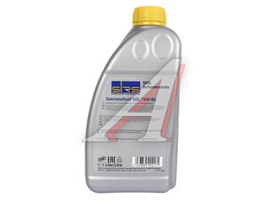 Масло трансмиссионное SRS SBL 75W90 GL-4/GL-5 1л 4033885002179, SRS 75W90