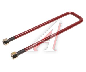 Стремянка JAC N80,N90 (16-) КАМАЗ Компас-9 рессоры задней (без гаек) MOVELEX 2912021LE058-MX, 2912021LE058