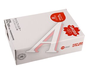 Фильтр масляный АКПП VW Touareg AUDI Q7 (с прокладкой) SAKURA TE31440, 0C8325435