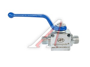 Кран двухходовой S24-S24 (M20x1.5-M20x1.5) 00-00005557
