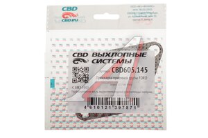 Прокладка FORD Focus (11-) трубы приемной глушителя CBD CBD605.145, 1717385