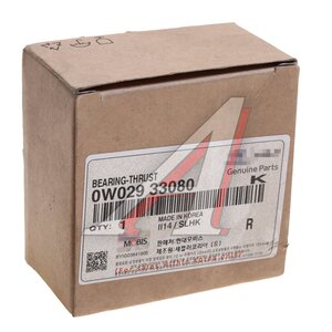 Подшипник шкворня HYUNDAI HD35 (17-) дв.D4CB KIA Bongo OE 0W029-33080