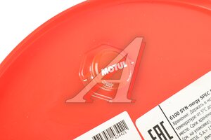 Масло моторное MOTUL 6100 SYN-NERGIE 5W40 п/синт 60л 113885, MOTUL 5W40/107975/107978/107979/111689/111862/111690/112451/112452/112925/112926/113881/113885