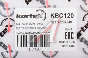 Трос стояночного тормоза MITSUBISHI Lancer (07-) левый KORTEX KBC120, 903023, 4820A049