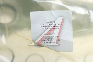 Суппорт КАМАЗ-ЕВРО тормоза заднего КТС 5320-3502012-11, 5320-3502012-10