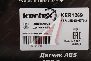 Датчик АБС HAVAL F7 (16-) колеса переднего левого/правого KORTEX KER1269, DM8191, 3550300XKY04A
