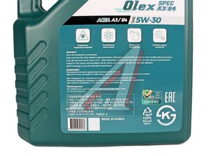 Масло моторное Olex SPEC A3/B4 5W-30 4л PK0110844, OLEX 5W30