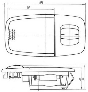 Плафон освещения салона ГАЗ-31105 ОСВАР 3702.3714-01, 3702-3714000