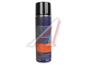 Очиститель ALTRAGON индустриальный 650мл DX100-10650, ALTRAGON