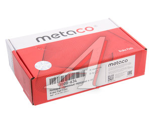 Колодки тормозные GEELY NL-38 передние (4шт.) METACO 3000-634, 4048053700