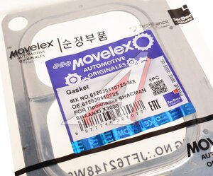 Прокладка SHACMAN SHAANXI X3000 турбокомпрессора MOVELEX 612630110725-MX, 612630110725