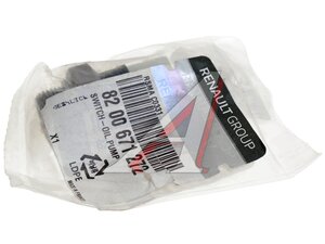 Датчик давления масла RENAULT Logan,Kangoo OE 8200671272