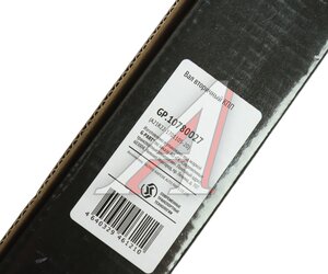 Вал КПП ГАЗель Next вторичный Н/О G-PART (ОАО ГАЗ) GP.10780027, A21R22.1701105-20/А21R22-1701105-20/2122-00-1701105-020/0001-00-0780027-000