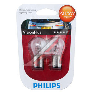 Лампа 12V P21/5W BAY15d +60% блистер (2шт.) VisionPlus PHILIPS 12499VPB2, P-12499VP2бл, А12-21+5