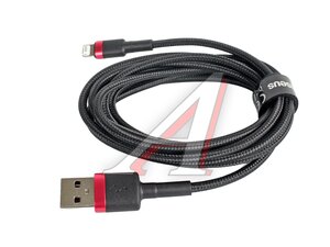 Кабель iPhone (5-) 2м черный BASEUS CALKLF-C19