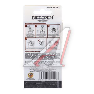 Ароматизатор на дефлектор жидкостный (sport for men) Differen AUTODOC K-1011