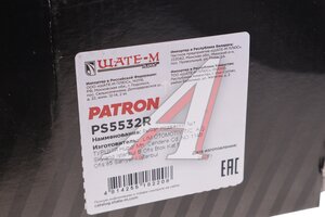Рычаг подвески MERCEDES E (W211) передней правый нижний PATRON PS5532R, A2113308207