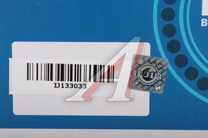 Ступица BMW 1 (E81,E82),3 (E90,E91),X1 (E84) передняя с подшипником ILJIN IJ133033, VKBA3681, 31216765157