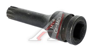 Головка торцевая 1/2" SPLINE M14 ударная АВТОDЕЛО 39491, 15851