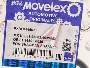 Сальник SHACMAN SHAANXI вала тормозного (мост HDZ237/HDZ9.5T) MOVELEX 81.96502.6039-MX, 81.96502.6039
