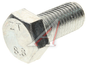 Болт М20х2.5х40 шестигранный оцинкованный кл.прочн. 8.8 933-20*40/88, DIN933