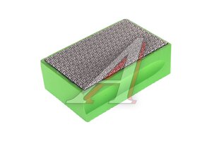 Губка алмазная для сухого шлифования 90х55мм Р200 FIT 38338