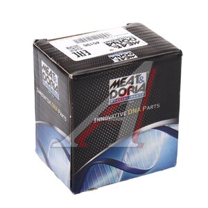 Шкив NISSAN Juke (14-) генератора MEAT&DORIA 45196, 23151-JG71B