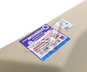 Панель SHACMAN SHAANXI X6000 подножки ступени левой нижняя (под покраску) MOVELEX DZ16251240021-MX, DZ16251240021