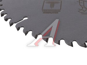 Диск пильный 190х48мм 48 зубьев + кольцо 32/20 CUTOP 75-19048Т