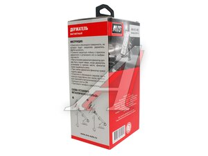 Держатель телефона с беспроводной зарядкой AVS A95191S