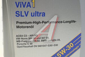 Масло моторное SRS VIVA 1 SLV ULTRA 5W30 синт.1л 4632573970976, SRS 5W30